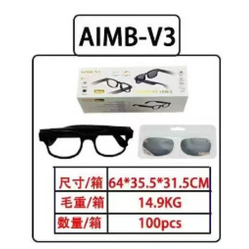 Street Fashion Hong Kong - V3 스마트 AI 블루투스 선글라스 패션
