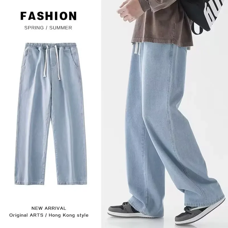 2026 새로운 스트리트웨어 루즈핏 청바지 남성 한국  - Street Fashion Brand 리뷰 및 가격