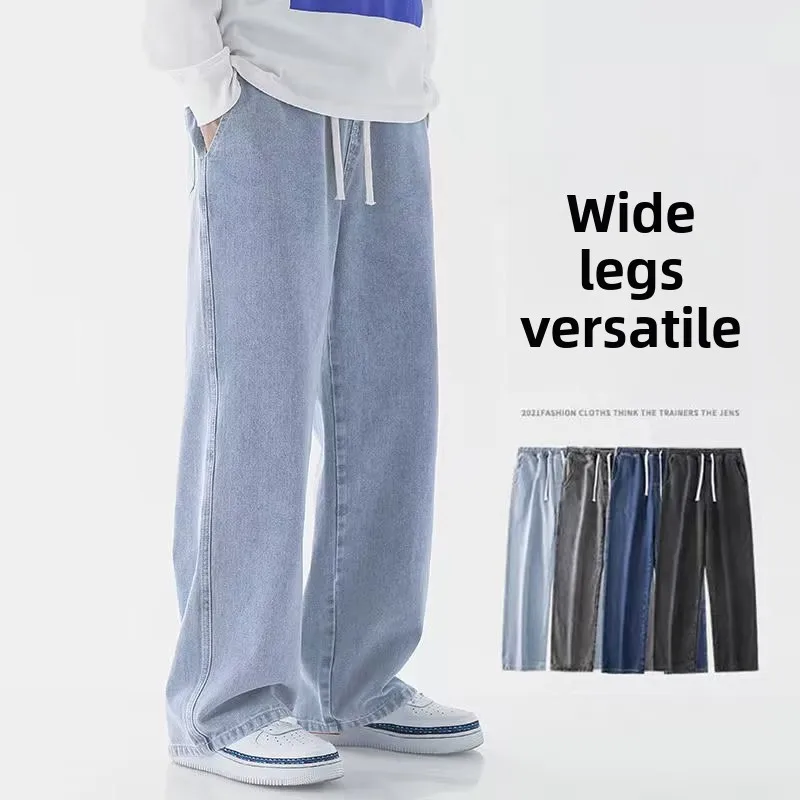 2026 새로운 스트리트웨어 루즈핏 청바지 남성 한국  - Street Fashion Brand 리뷰 및 가격